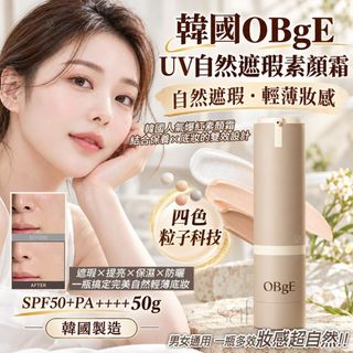（分類：）位於 。 由 applebox_tuenmun 提交（商品編號 1467414171，圖片 1）。簡介： 。