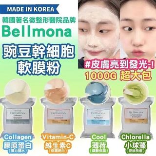 [預售商品] 2026年10月12日 收藏品 1