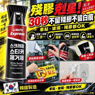 [預售商品] 2026年10月12日 收藏品 3