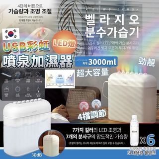 [預售商品] 2026年10月12日 收藏品 2