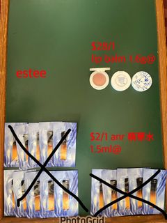 （分類：）位於 。 由 cherrychan438 提交（商品編號 1467170310，圖片 1）。簡介： 。