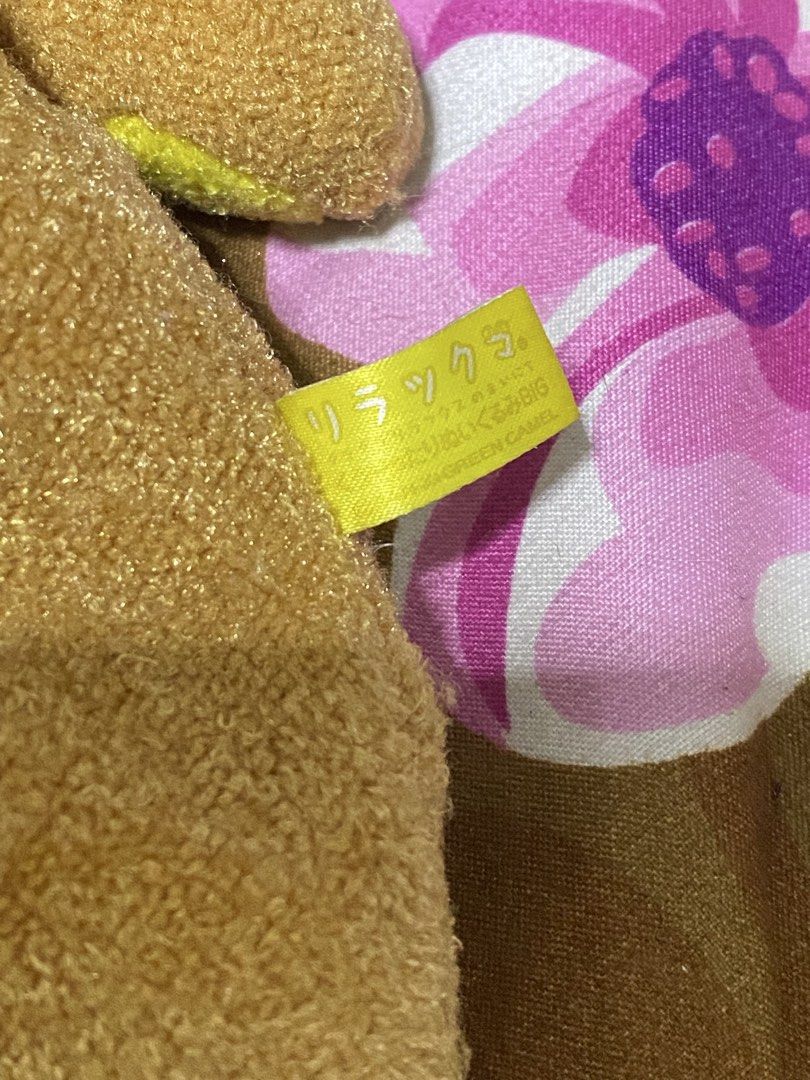 2pcs Bundle San-X Rilakkuma Plush (Category: Plushies & Soft Toys) located in Los Banos. Submitted by chus.things (Listing ID 1467535295, Image 2). Description: 1. Beaded Rilakkuma Plush 2. Rilakkuma Holding Heart Plush 2pcs for ₱350.