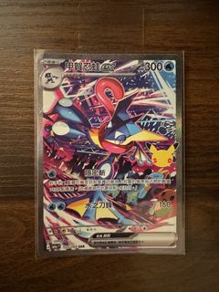 （分類：）位於 。 由 5991wtc 提交（商品編號 1467542843，圖片 1）。簡介： 。