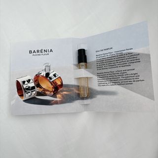 （分類：）位於 。 由 katrinadutyfree 提交（商品編號 1467453768，圖片 1）。簡介： 。