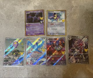 （分類：）位於 。 由 dordor17 提交（商品編號 1467518519，圖片 1）。簡介： 。
