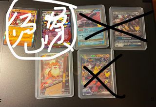 （分類：）位於 。 由 kyiusfp 提交（商品編號 1463713033，圖片 1）。簡介： 。