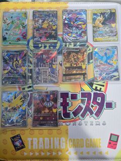 （分類：）位於 。 由 jayjay563 提交（商品編號 1467460806，圖片 1）。簡介： 。