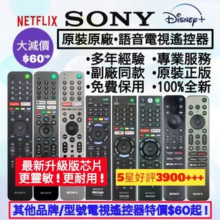 （分類：）位於 。 由 hoho_hkmall 提交（商品編號 1137450068，圖片 1）。簡介： 。