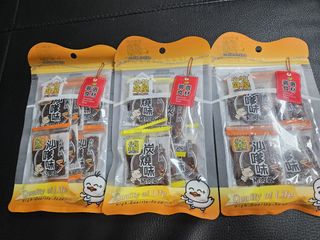 （分類：）位於 。 由 storeofsharon 提交（商品編號 1467520048，圖片 1）。簡介： 。