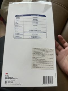 （分類：）位於 。 由 yukaipan1 提交（商品編號 1467389610，圖片 1）。簡介： 。