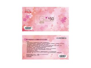 （分類：）位於 。 由 i_mina 提交（商品編號 1467555415，圖片 1）。簡介： 。
