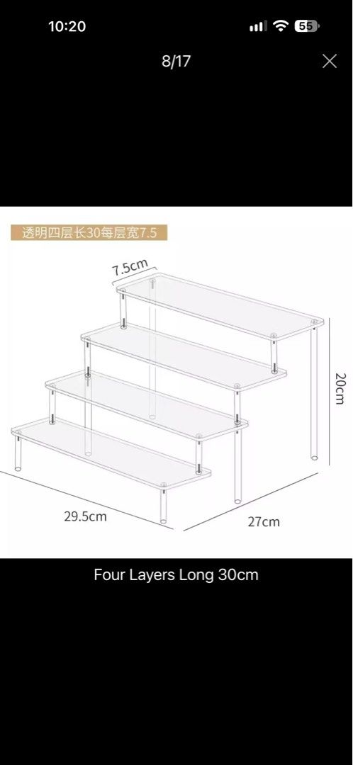 4-Layer Transparent Acrylic Display Riser Shelf (Category: Shelves, Cabinets & Racks) located in Pasig City. Submitted by kingclutter (Listing ID 1467483461, Image 2). Description: See pics for dimensions. Two pieces available. 1 for 600, 2 for 1k..