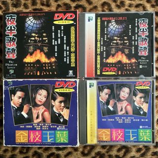 （分類：）位於 。 由 cddvdbd2.0 提交（商品編號 1467424452，圖片 1）。簡介： 。