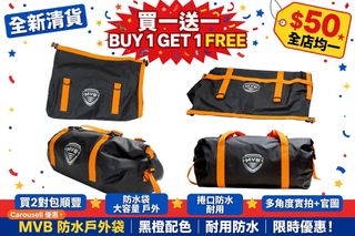（分類：）位於 。 由 dingdingww 提交（商品編號 1467392792，圖片 1）。簡介： 。
