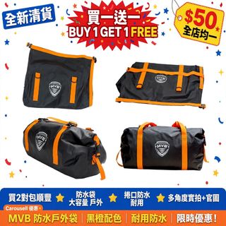 （分類：）位於 。 由 yandy013 提交（商品編號 1467378949，圖片 1）。簡介： 。