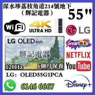 （分類：）位於 。 由 faikeetv 提交（商品編號 1467433874，圖片 1）。簡介： 。