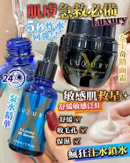 （分類：）位於 。 由 martiangirl 提交（商品編號 1467448002，圖片 1）。簡介： 。