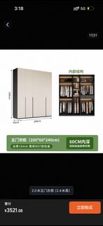 （分類：）位於 。 由 gigigy 提交（商品編號 1467426845，圖片 1）。簡介： 。
