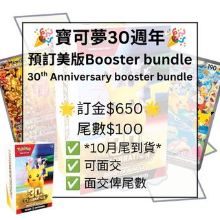 （分類：）位於 。 由 i.am.selling.random.things 提交（商品編號 1467365826，圖片 1）。簡介： 。