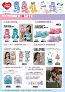（分類：）位於 。 由 lemondd 提交（商品編號 1467524012，圖片 1）。簡介： 。