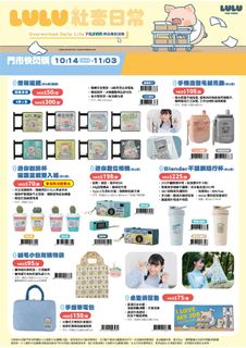 （分類：）位於 。 由 lemondd 提交（商品編號 1467399628，圖片 1）。簡介： 。