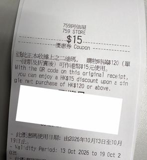 （分類：）位於 。 由 wow2005 提交（商品編號 1467467996，圖片 1）。簡介： 。