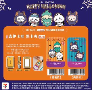 （分類：）位於 。 由 ancy_z 提交（商品編號 1467537874，圖片 1）。簡介： 。