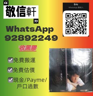 （分類：）位於 。 由 movielol 提交（商品編號 1467530999，圖片 1）。簡介： 。
