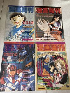 （分類：）位於 。 由 gxiuti 提交（商品編號 1467439999，圖片 1）。簡介： 。