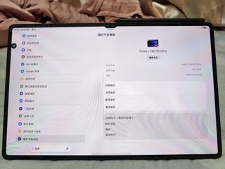 （分類：）位於 。 由 mcli8888 提交（商品編號 1467443593，圖片 1）。簡介： 。