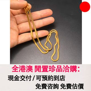 （分類：）位於 。 由 wb9222274503521 提交（商品編號 1467443631，圖片 1）。簡介： 。