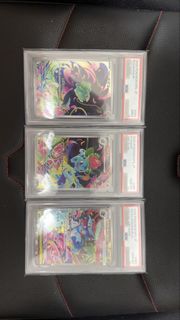 （分類：）位於 。 由 kyrioszz 提交（商品編號 1467419123，圖片 1）。簡介： 。
