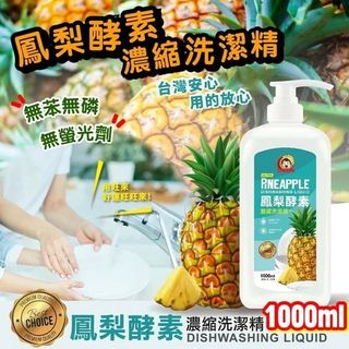 （分類：）位於 。 由 sangababy 提交（商品編號 1467403719，圖片 1）。簡介： 。