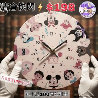 （分類：）位於 。 由 heasecrets 提交（商品編號 1467507034，圖片 1）。簡介： 。