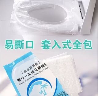 （分類：）位於 。 由 treasure.garden 提交（商品編號 1467416260，圖片 1）。簡介： 。
