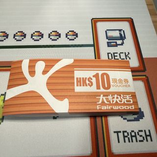 （分類：）位於 。 由 wildstar-a648 提交（商品編號 1467506816，圖片 1）。簡介： 。