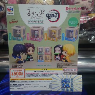 （分類：）位於 。 由 mikamiya0.0_1.0 提交（商品編號 1467473180，圖片 1）。簡介： 。