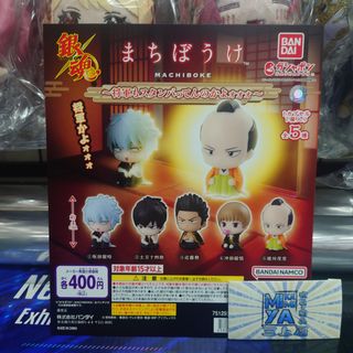 （分類：）位於 。 由 mikamiya0.0_1.0 提交（商品編號 1467470033，圖片 1）。簡介： 。