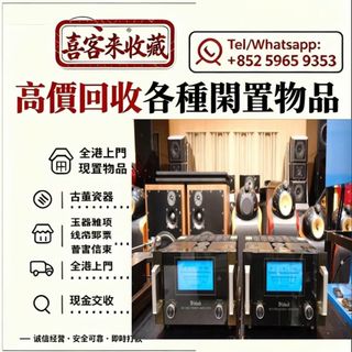 （分類：）位於 。 由 lili886 提交（商品編號 1467388890，圖片 1）。簡介： 。