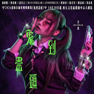 （分類：）位於 。 由 seira00 提交（商品編號 1467597807，圖片 1）。簡介： 。