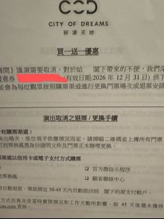 （分類：）位於 。 由 ronni425 提交（商品編號 1467555621，圖片 1）。簡介： 。