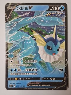 （分類：）位於 。 由 clickhereplz 提交（商品編號 1467483311，圖片 1）。簡介： 。