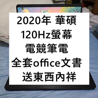 由 1217musta_ansel (刊登 ID 1467507729，圖片 1) 提交，位於 的 (類別：)，說明：。