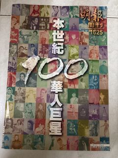 （分類：）位於 。 由 gxiuti 提交（商品編號 1467449917，圖片 1）。簡介： 。
