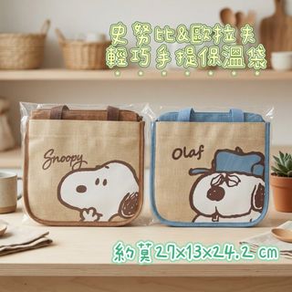 由 ccdla (刊登 ID 1467429895，圖片 1) 提交，位於 的 (類別：)，說明：。