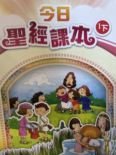 （分類：）位於 。 由 lowbboy 提交（商品編號 1467451156，圖片 1）。簡介： 。