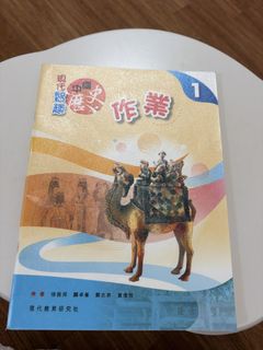 （分類：）位於 。 由 ynwmh52k22 提交（商品編號 1467527212，圖片 1）。簡介： 。
