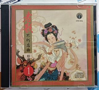 (Category: ) located in . Submitted by mychapaklangstore (Listing ID 1467446490, Image 1). Description: .