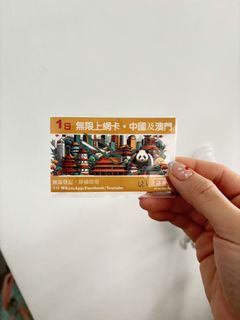 （分類：）位於 。 由 bratz_quality 提交（商品編號 1467378512，圖片 1）。簡介： 。