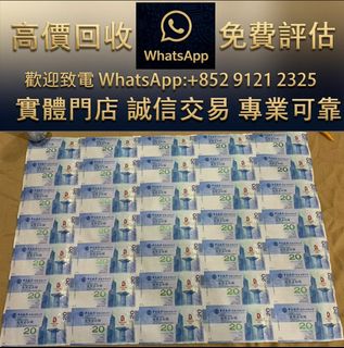 （分類：）位於 。 由 ws_91212325 提交（商品編號 1467392707，圖片 1）。簡介： 。